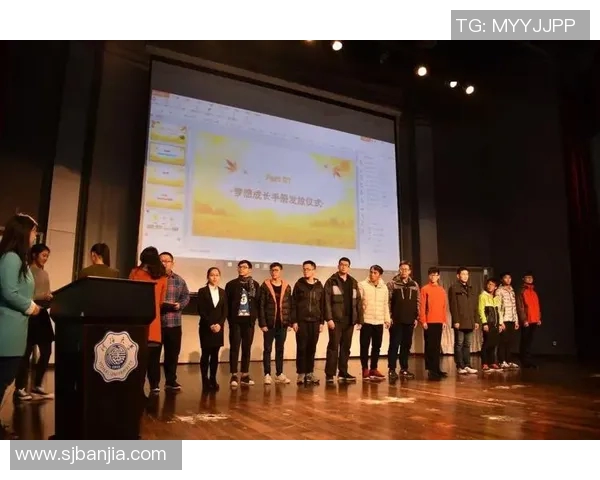 足球明星与老师的奇妙相遇开启了梦想与成长的旅程