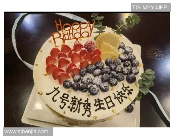 足球明星齐聚一堂共同祝福生日快乐精彩瞬间回顾